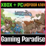 Купить ключ Lord Of The Click 4 Bundle на Xbox по выгодной цене