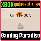 Купить ключ Sainthood - The Game на Xbox по выгодной цене