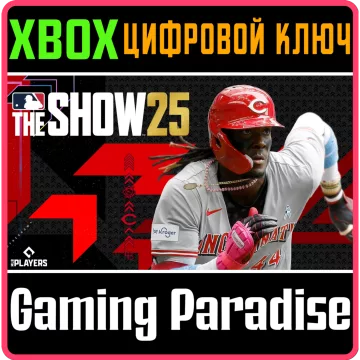 Купить ключ MLB® The Show™ 25: Стандартное выгодно