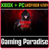 Купить ключ Whacking Hell! на Xbox по выгодной цене