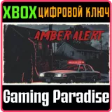 Купить ключ Ambet Alert на Xbox по выгодной цене