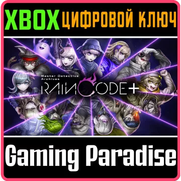 Купить ключ Master Detective Archives: Rain Code Plus выгодно