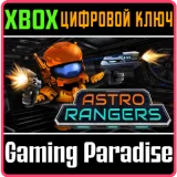 Купить ключ Astro Rangers на Xbox по выгодной цене
