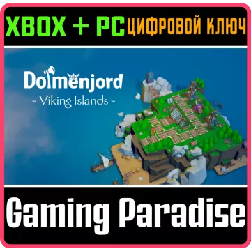 Купить ключ Dolmenjord - Viking Islands выгодно