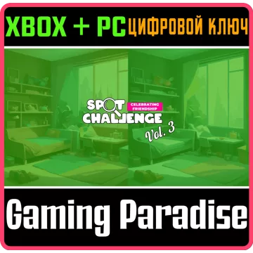 Купить ключ Spot Challenge Vol. 3 выгодно