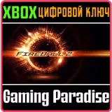 Купить ключ Fireball 2 на Xbox по выгодной цене