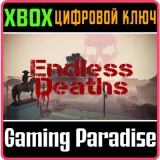 Купить ключ Endless Deaths на Xbox по выгодной цене