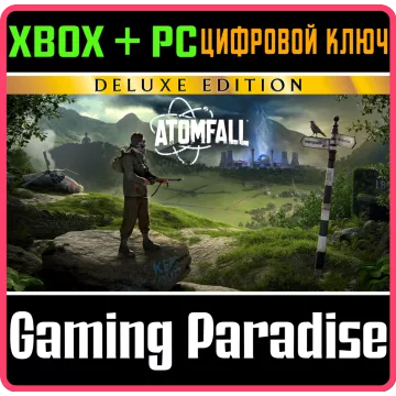 Купить ключ Atomfall Deluxe Edition выгодно