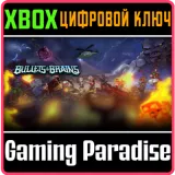 Купить ключ Bullets And Brains на Xbox по выгодной цене