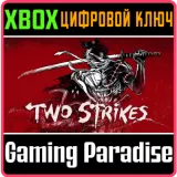 Купить ключ Two Strikes на Xbox по выгодной цене