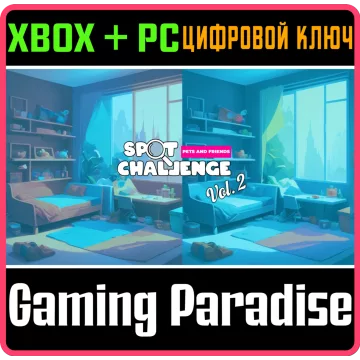 Купить ключ Spot Challenge Vol. 2 выгодно