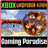 Купить ключ Kemono Heroes на Xbox по выгодной цене