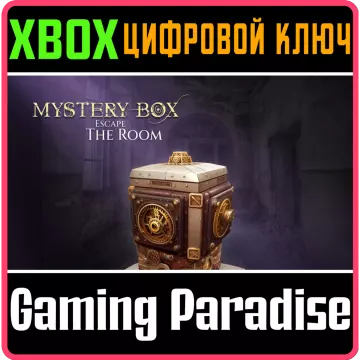Купить ключ Mystery Box: Escape The Room выгодно