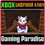 Купить ключ Flipcat на Xbox по выгодной цене