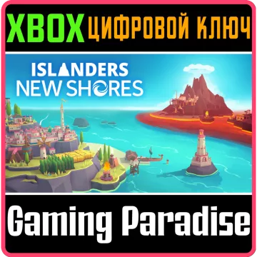 Купить ключ Islanders: New Shores выгодно