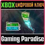 Купить ключ The Bit's Escape на Xbox по выгодной цене