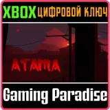 Купить ключ ATAMA на Xbox по выгодной цене