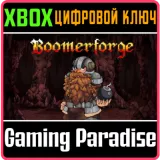 Купить ключ Boomerforge на Xbox по выгодной цене
