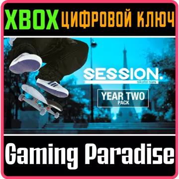 Купить DLC Session: Skate Sim Year Two Pack выгодно