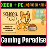 Купить DLC Sokmeal Time на Xbox по выгодной цене