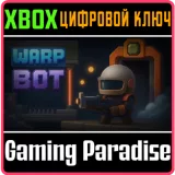 Купить ключ Warp Bot на Xbox по выгодной цене