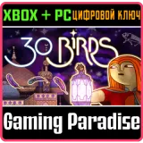 Купить ключ 30 BIRDS на Xbox по выгодной цене