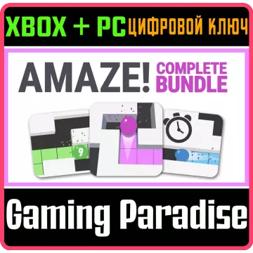 Купить ключ Amaze!: Complete Bundle выгодно