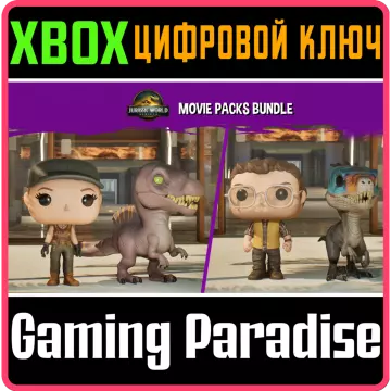 Купить DLC Funko Fusion - Jurassic World Rebirth Bundle выгодно