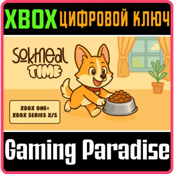 Купить DLC Sokmeal Time выгодно