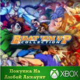 Купить активацию Beat 'Em Up Collection на Xbox по выгодной цене
