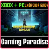 Купить ключ Mainframent Bundle на Xbox по выгодной цене