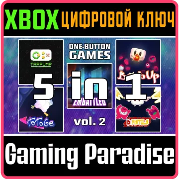Купить ключ One Button Games 5-In-1 Vol. 2 выгодно