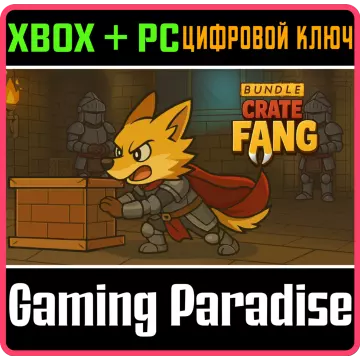 Купить ключ Crate Fang Bundle выгодно