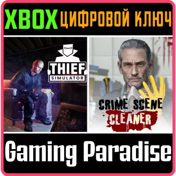 Купить ключ Crime Scene Cleaner & Thief Simulator выгодно