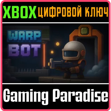 Купить ключ Warp Bot выгодно