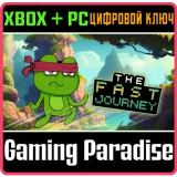 Купить ключ The Fast Journey Bundle на Xbox по выгодной цене