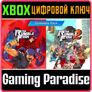Купить DLC The Rumble Fish - Complete Pack выгодно