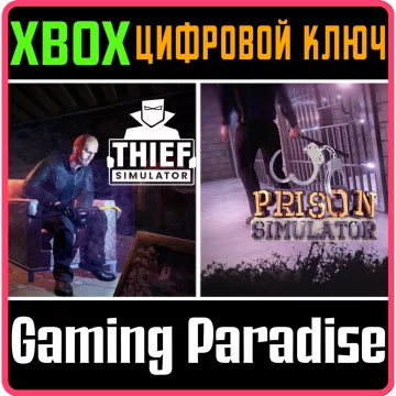 Купить ключ Thief Simulator & Prison Simulator выгодно