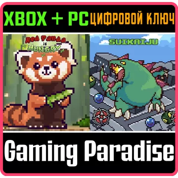 Купить ключ Suikaiju X Red Panda Bundle выгодно