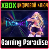 Купить DLC Superbeat Xonic Track Pack 3 на Xbox по выгодной цене