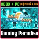 Купить ключ Silengames Bundle 2024 на Xbox по выгодной цене