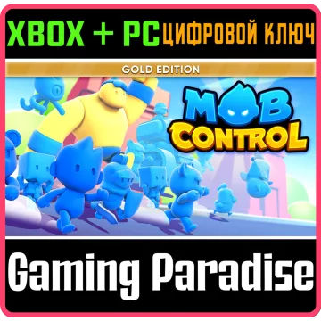Купить ключ Mob Control: Gold Edition выгодно