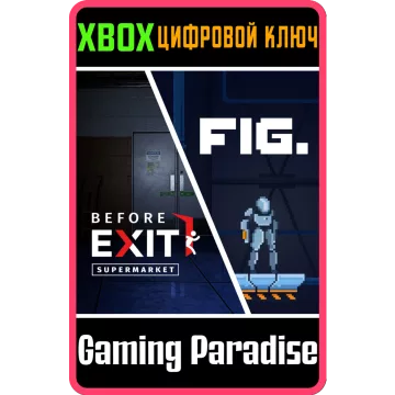 Купить ключ Before Exit: Supermarket + Fig. Bundle выгодно