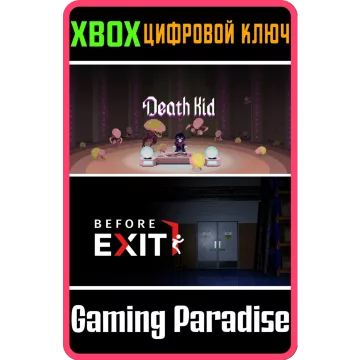 Купить ключ Death Kid + Before Exit : Supermarket Bundle выгодно