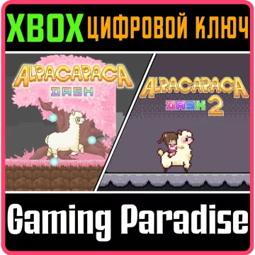 Купить ключ Alpacapaca Dash 1 + 2 Bundle выгодно