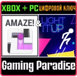 Купить ключ Amaze! & Light-It Up на Xbox по выгодной цене