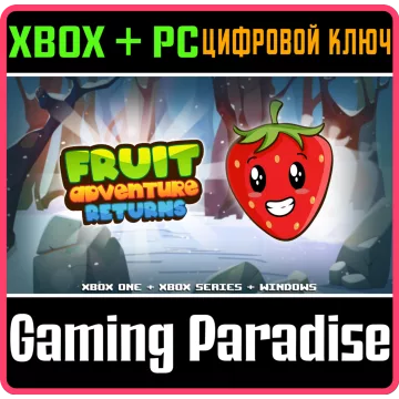 Купить DLC Fruit Adventure Returns Pack выгодно