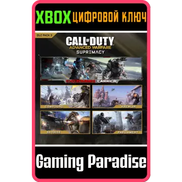 Купить DLC Call Of Duty®: Advanced Warfare - Набор Дополнений Supr выгодно