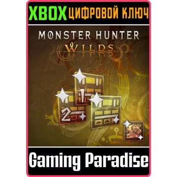 Купить DLC Monster Hunter Wilds: Пропуск С Косметическими выгодно