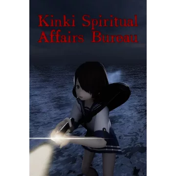Купить активацию Kinki Spiritual Affairs Bureau выгодно